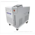 Portable Laser Welding Machine with Handheld Laser Gun